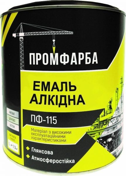 Емаль алкідна ПФ-115 Синій глянець 2,8кг