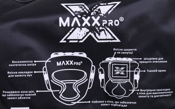 Шолом MaxxPro р. L 