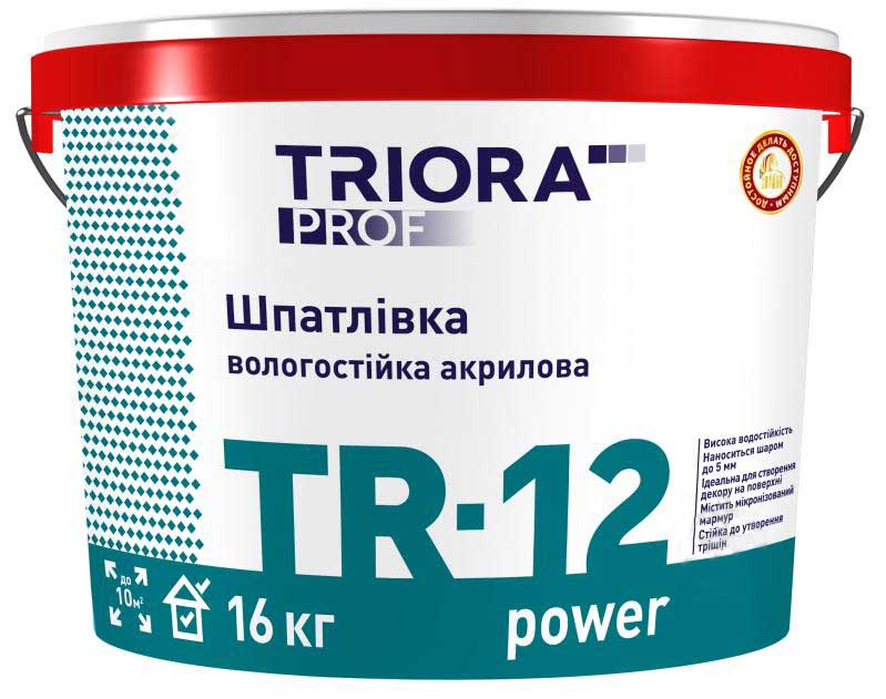 Шпаклевка Triora TR-12 power влагостойкая 5 кг