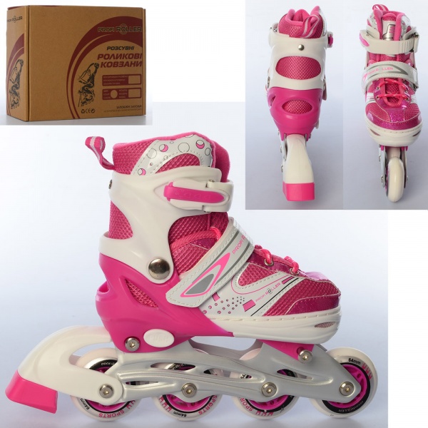 Роликовые коньки World Top Development раздвижные A 12100-8-S-P р. 31-34 розовый с белым