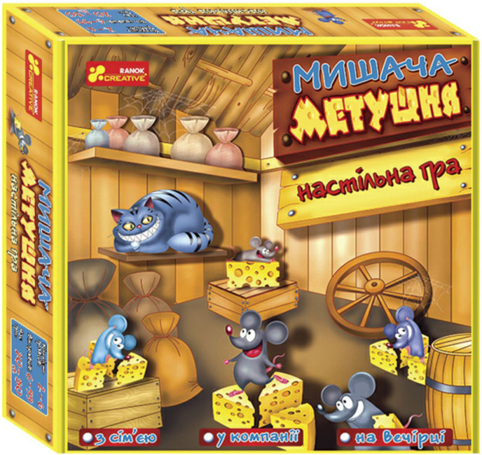 Игра настольная Ранок Мышиная суматоха 481842