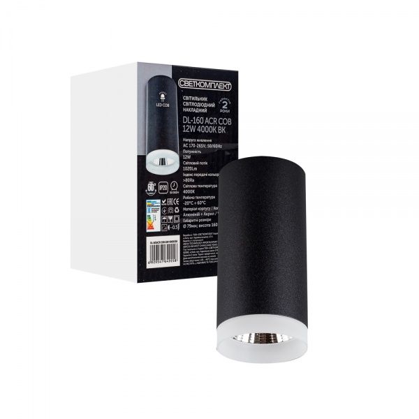 Светильник светодиодный Светкомплект LED накладной DL-160 ACR COB BK 12 Вт 4000 К черный 