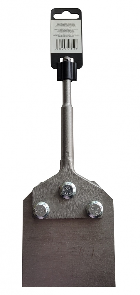 Долото A.T.T. шкребок SDS-plus 14x100x250 мм