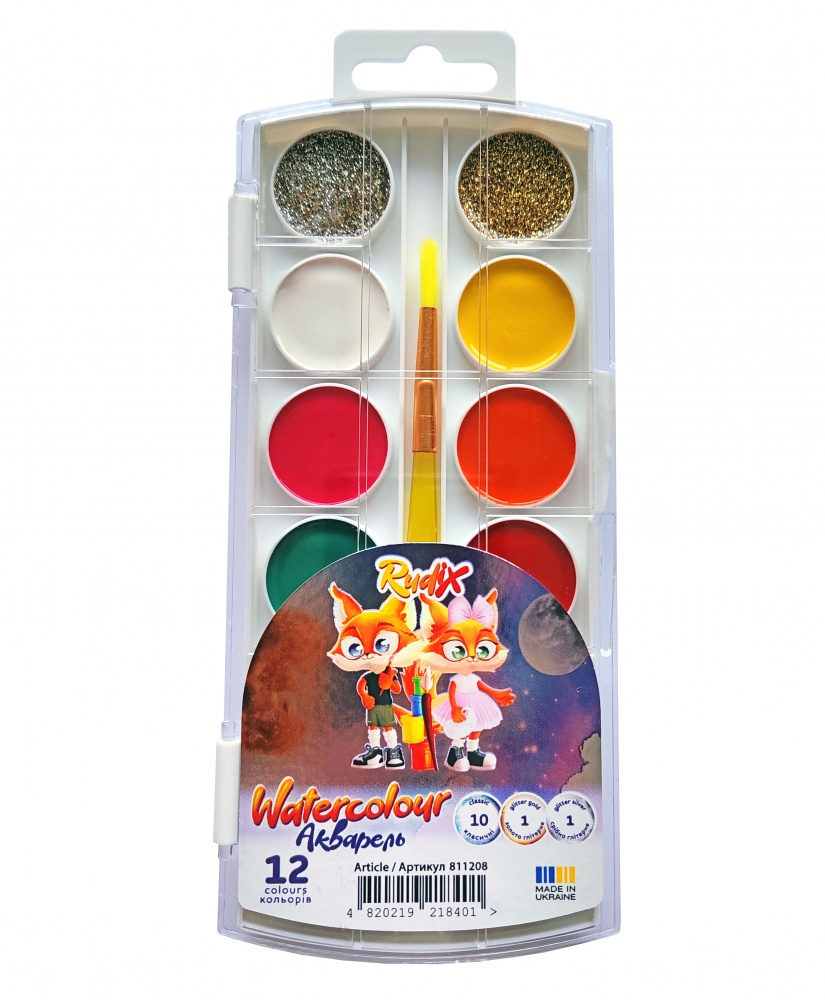 Краски акварельные 811208 12 шт. RUDIX