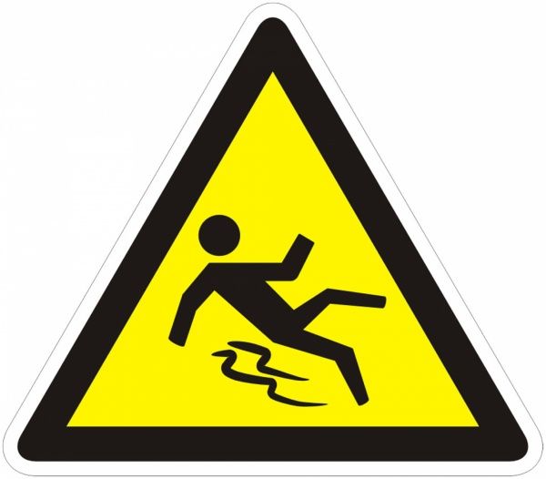 Наклейка Осторожно! Скользко 130 мм