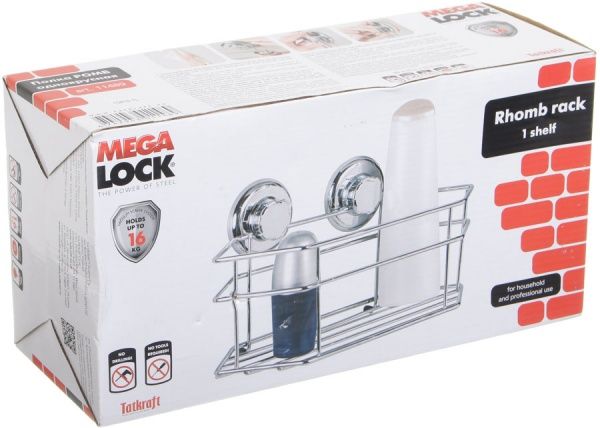 Полка для ванной Mega Lock хромированная стальная 30.5x15.5x15.5см 11489 