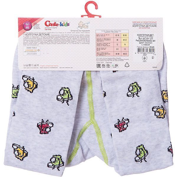 Колготки дитячі Conte-Kids TIP-TOP 441 р.80-86 світло-сірий 