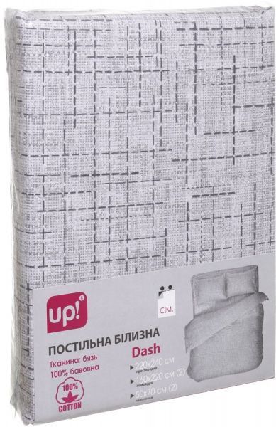 Комплект постельного белья Dash семейный серый 