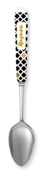 Ложка сувенирная 049-Марина Be Happy