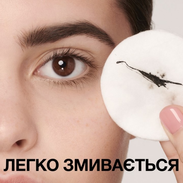 Подводка-фломастер Maybelline New York Tattoo Liner 710 черный 1,3 г