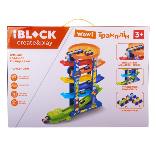 Іграшковий набір трек IBLOCK з машинками PL-921-266