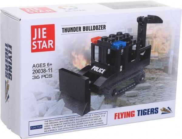 Конструктор Shantou Police Series Лодка C1376946/1