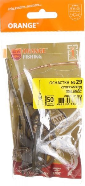 Оснащення Orangefish MF2950 50 г №29 Супер метод под бойл