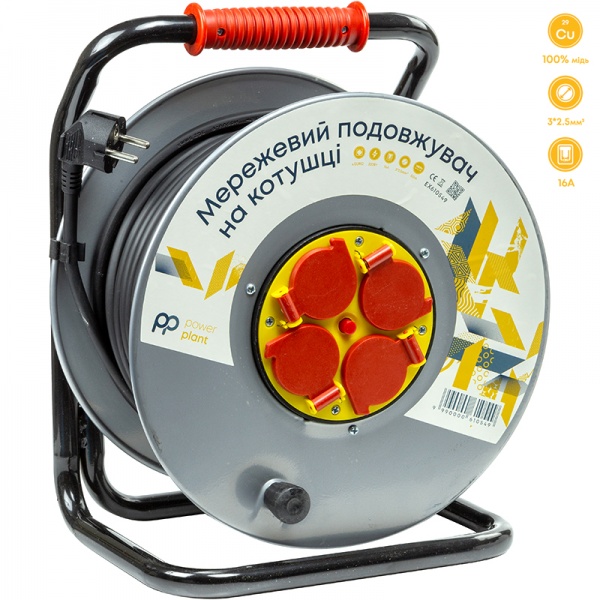 Подовжувач на котушці PowerPlant JY-20022/50 без заземлення 4 гн. чорний 50 м EX610549 