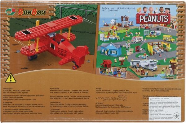 Конструктор BanBao Снупи Аэроплан