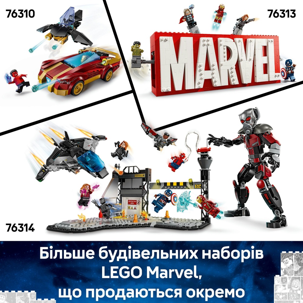 Конструктор LEGO Super Heroes Marvel Робот Залізної Людини проти Альтрона 76307