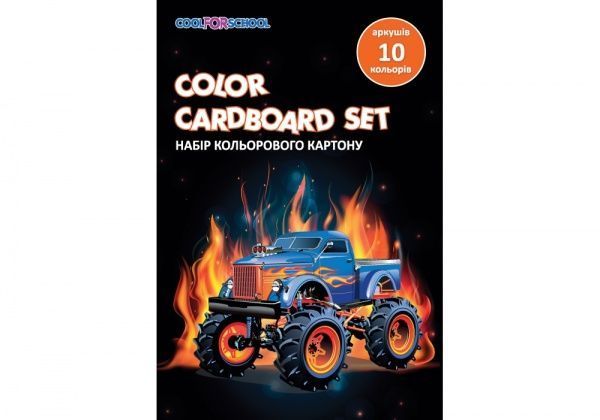 Картон кольоровий А5 10 арк. CF21002-03 Cool For School