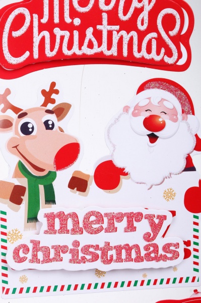 Наклейка декоративна паперова (3 дизайни) в асортименті 20x34 см