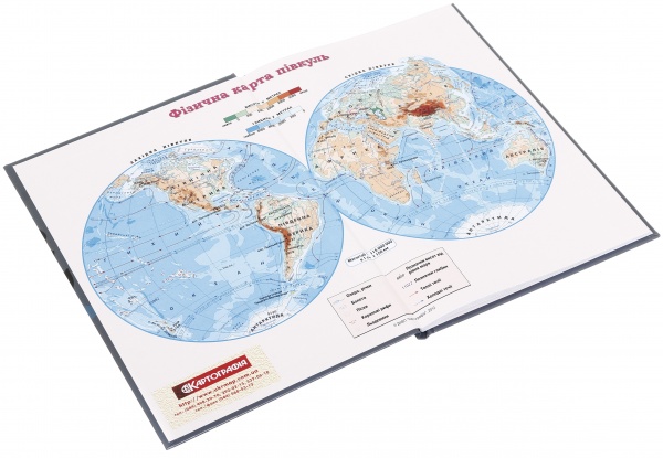 Дневник школьный в твердом переплете серия Dinosaur 2 Nota Bene