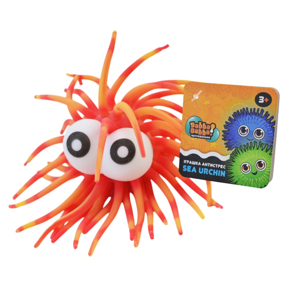 Игрушка-антистресс Yabba Dabba YD2531