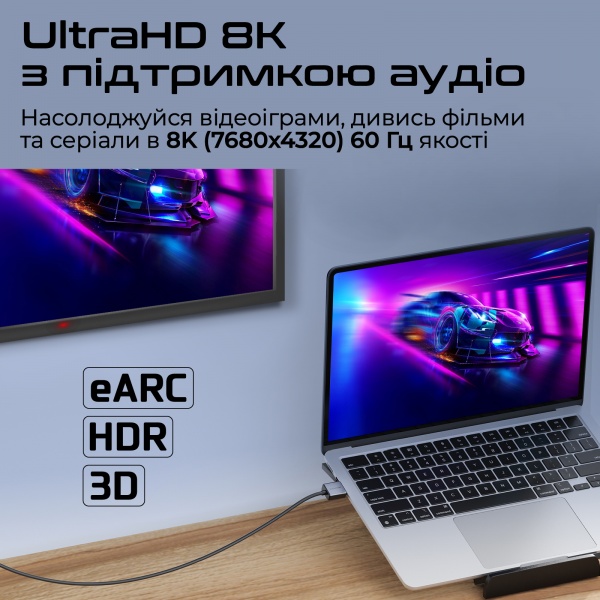 Кабель Promate PrimeLink8K-150 HDMI to HDMI 2.1 UHD HDR 1,5 м сірий (primelink8k-150.grey) 