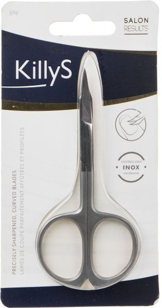 Ножиці манікюрні Beauty Line 963569