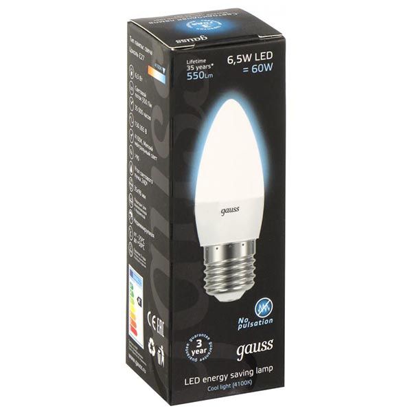 Лампа світлодіодна Gauss Black 103102207 6.5 Вт C37 матова E27 220 В 4100 К 