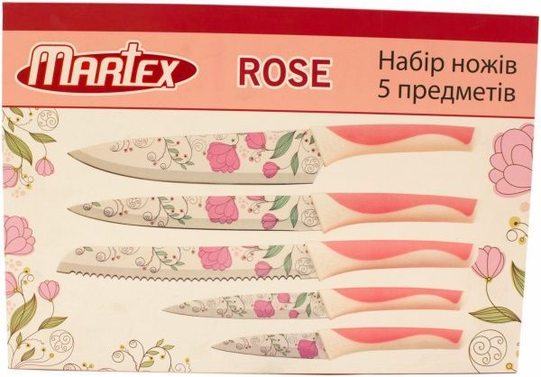 Набір ножів 5 предметів 29-248-005 KRAUFF