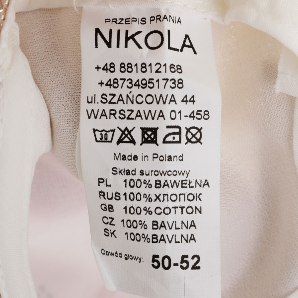 Кепка для девочек Pampona 21 L 13 р.50 золотой 