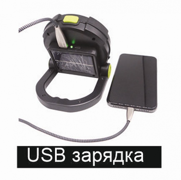 Фонарь прожекторный Quantum Worklight QM-Fl2010 Solo 3W Cob с функцией Power Bank