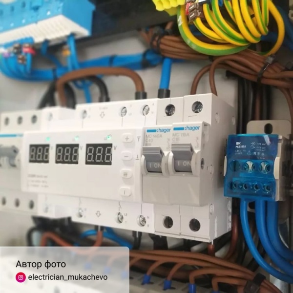 Реле напруги трифазне ZUBR D6-63 red