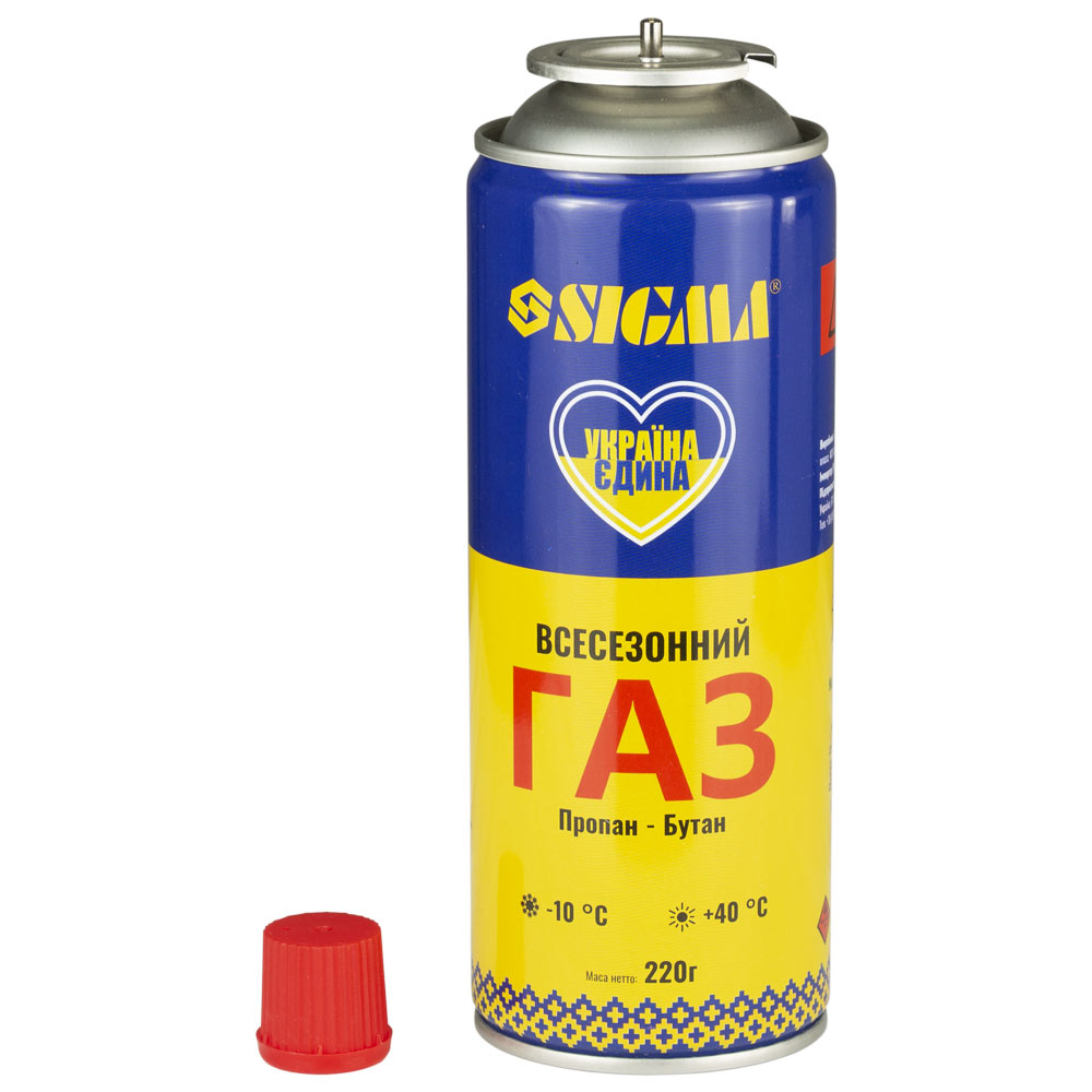 Баллон газовый Sigma всесезонный 220 г (2901851)