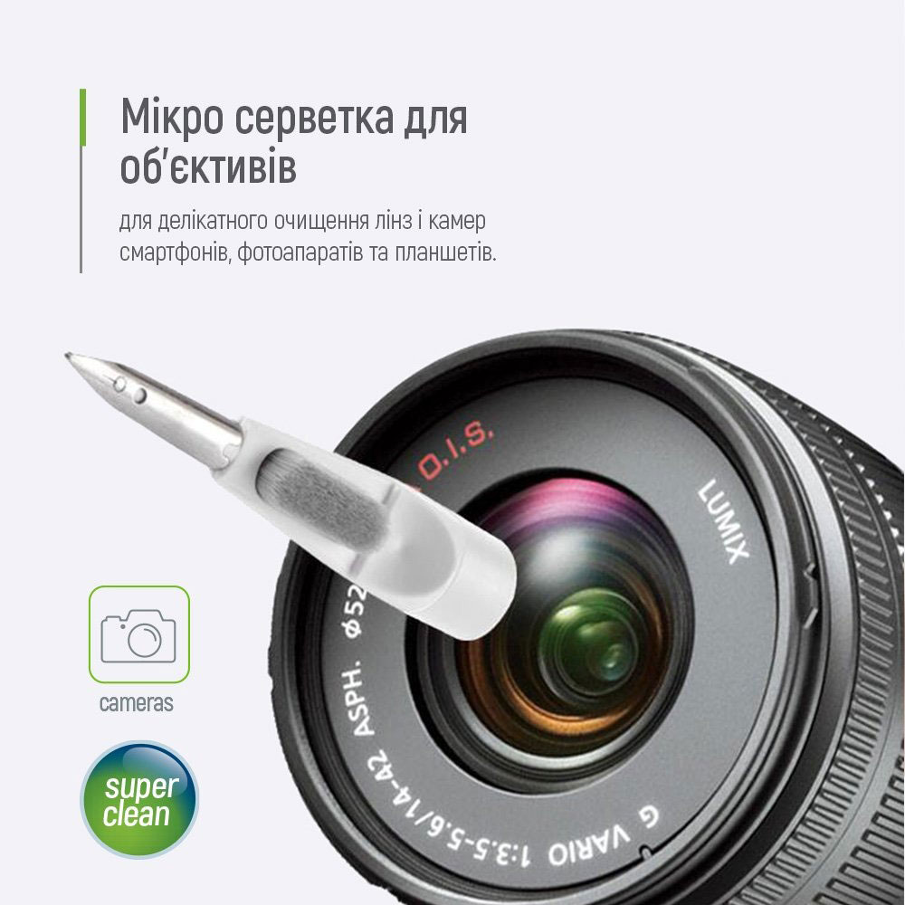 Набор ColorWay 10 в 1 для очистки наушников/клавиатуры (CW-1111)