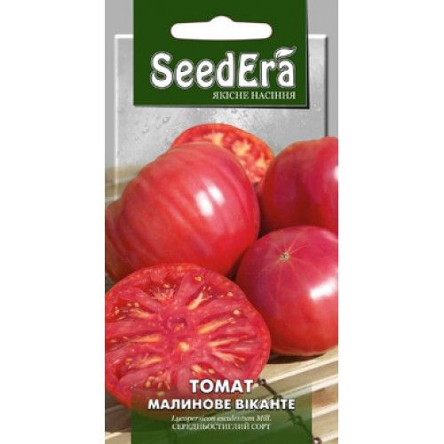 Семена Томат Малиновое Виканте 0.2 г