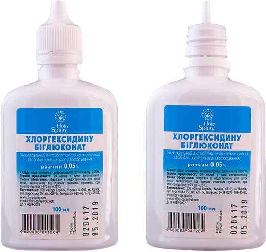 Раствор Флорі Спрей Хлоргексидина биглюконат 0,05% 100 мл