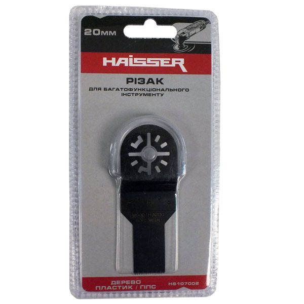 Резак г-образный Haisser 107001