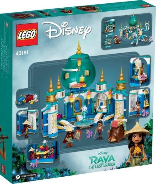 Конструктор LEGO Disney Princess Рая и дворец сердца 43181