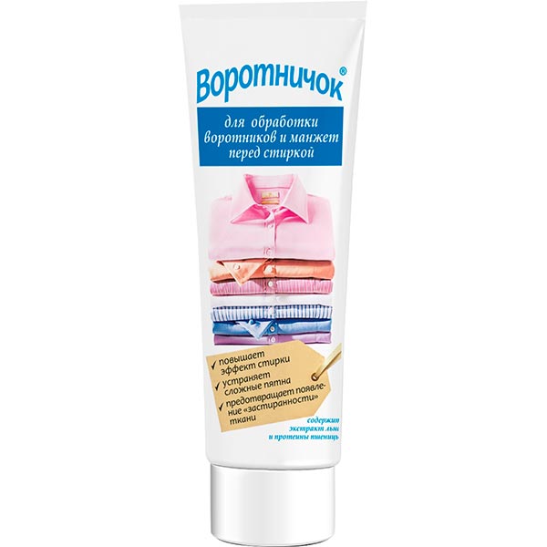 Пятновыводитель Воротничок 200 г