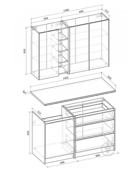 Кухня Грейд Злата шиншилла серая/дуб артизан + столешница ДСП 1,4м