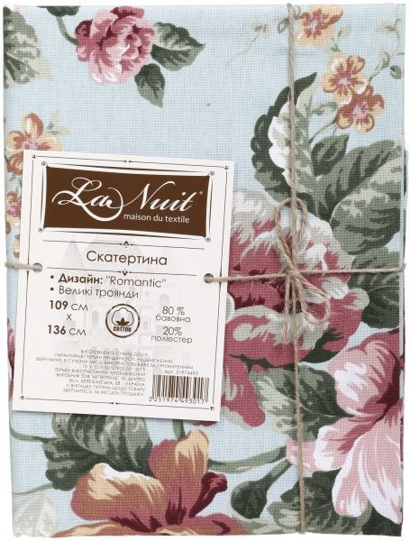 Скатерть Romantic Большие розы 109x136 см разноцветный La Nuit 