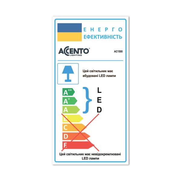 Светильник светодиодный Accento lighting AC1500 Brilliant с пультом ДУ 36 Вт белый 3000-6500 К 