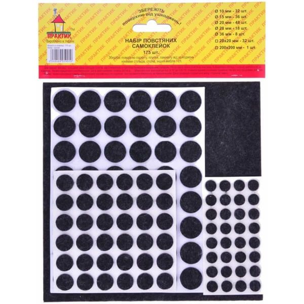 Самоклейка для ножек войлок набор черная 175 шт