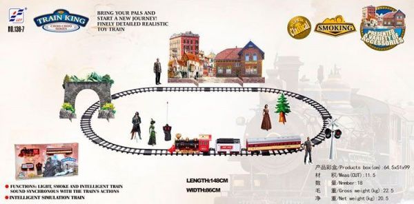 Ігровий набір Shantou Залізниця 138-7