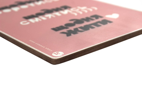 Постер дерев'яний 