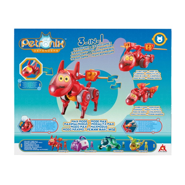 Іграшка-трансформер Petronix Defenders Гаві велика плюс фігурка Метта 123198 
