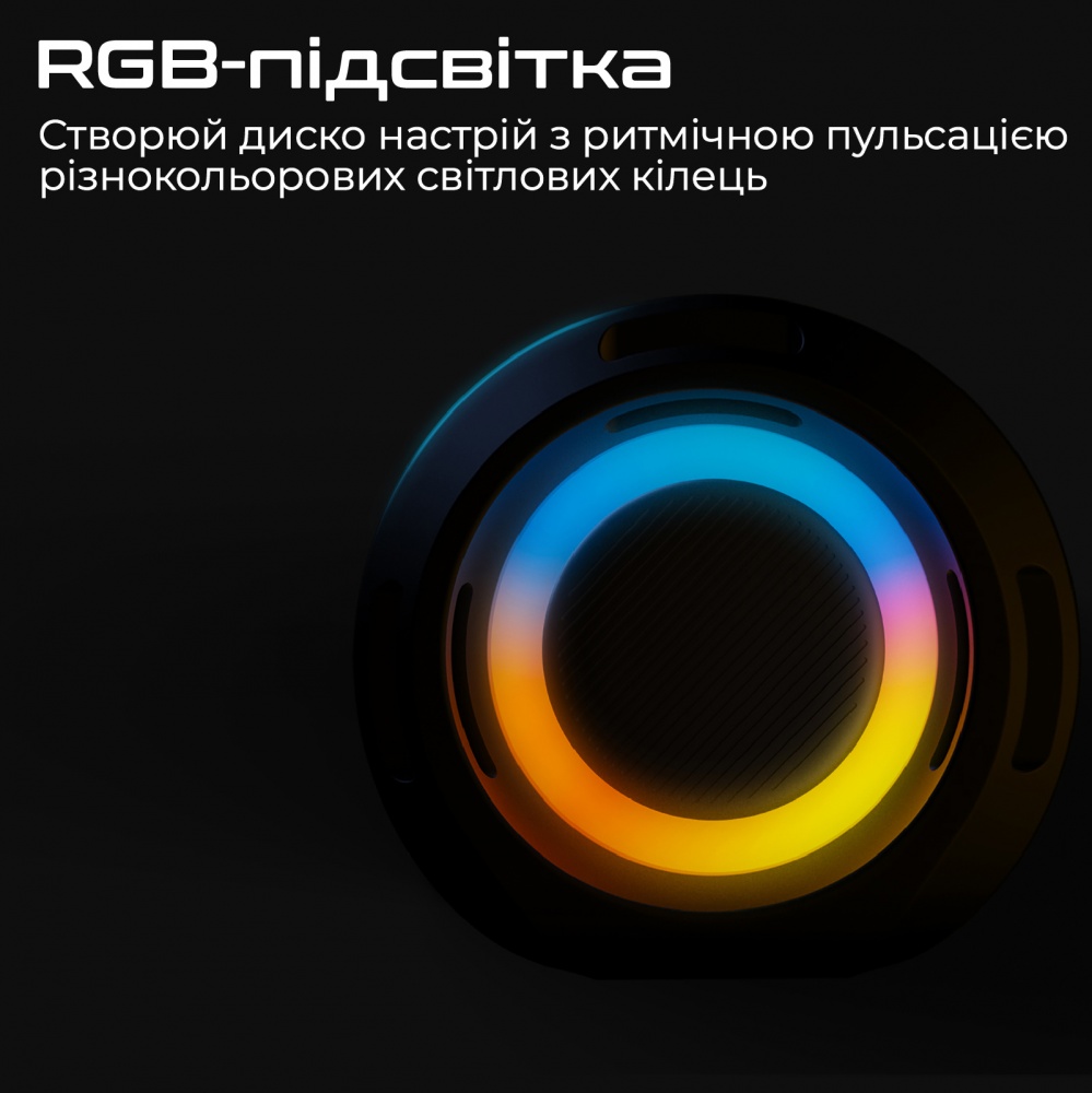 Акустична система HiFuture black (gravity.black)
