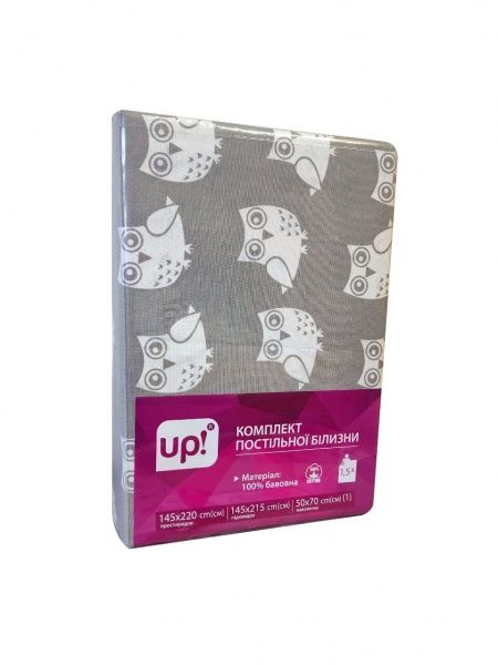 Комплект постельного белья Совы 1,5 белый с серым UP! (Underprice) 