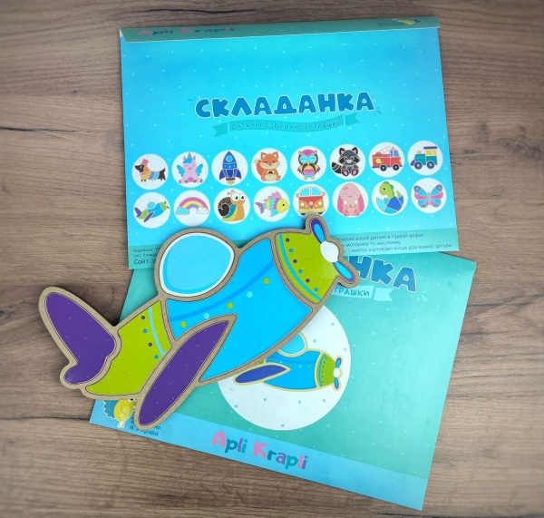 Пазл-мозаїка Apli Krapli Складанка Літак СК-09