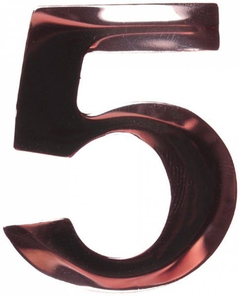 Цифра 5 ламінований папір золотий 40 мм