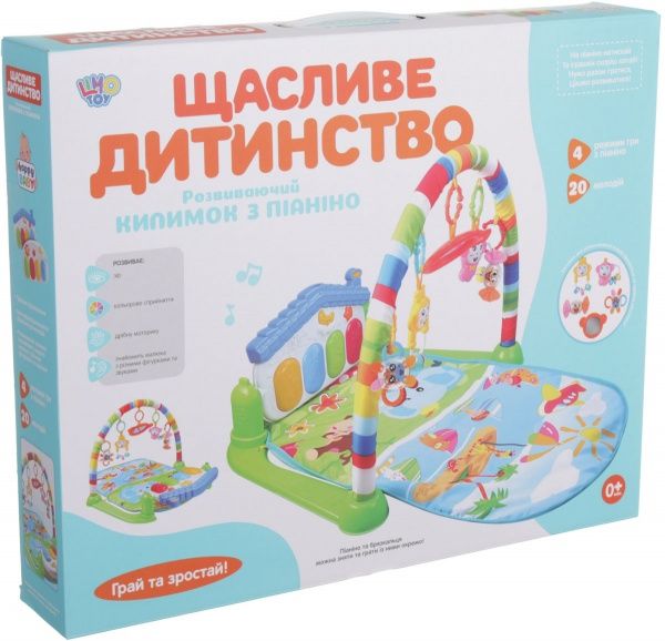 Развивающий коврик для младенцев 698-54-54А-55 ODT040221